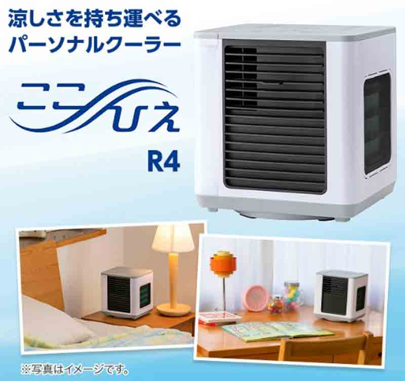 スマイルゼミ8月のキャンペーン